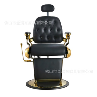 ���QƷ�|��ɫ���^������ʿ���l�ο����D�������ɷŵ�barber chair