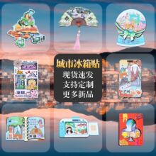 �¿���б����N���мo��Ʒ�b�Ʒ���⹤ˇƷ�Ą�ľ�|�����N�����N