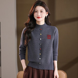 年轻款秋冬针织衫时尚假开衫彩扣半高领毛衣大码宽松妈妈装上衣女，女装针织衫/毛衣，妃慕昵服饰