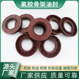 垫圈;橡胶密封圈;密封垫片