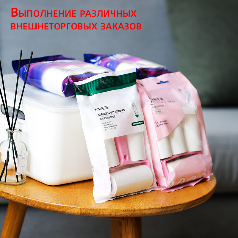 Reprehenderit qui in ea