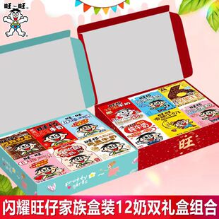 ��ͯ���Y������ţ��ȫ�Ҹ��Y���b��Ů�ѽ����I�B����̻�Ͽ�ζ