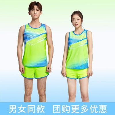 运动服田径服长跑短跑羽毛球夏比赛服健身跑步马拉松跑步套装男女