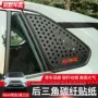 丰田三角后侧改装装饰贴
