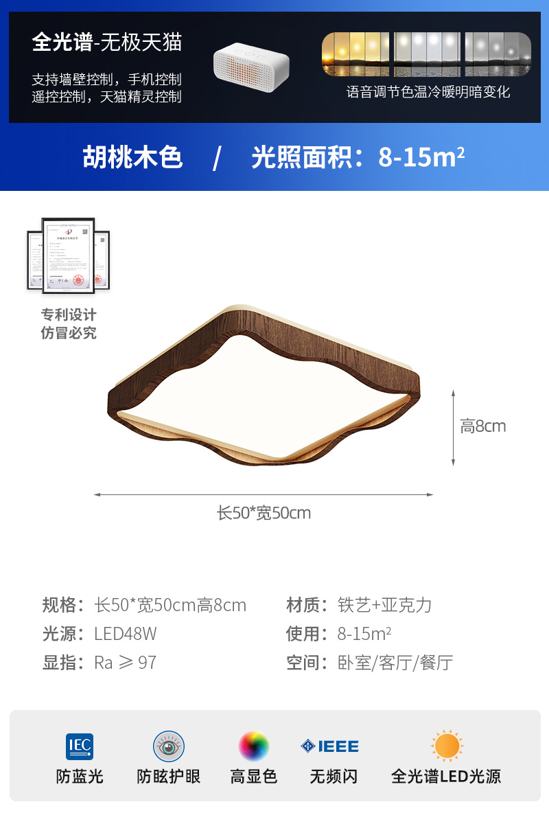 2025 nuevo estilo de espectro completo estilo crema retro sala de estar lámpara de techo estilo antiguo francés protección ocular creativa lámpara de sala de estar