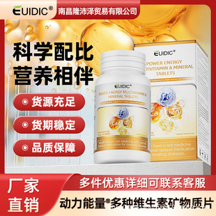 EUIDIC��N�S���صV���|Ƭ�S����d3b��Sa�}�F�\��������W����Ʒ