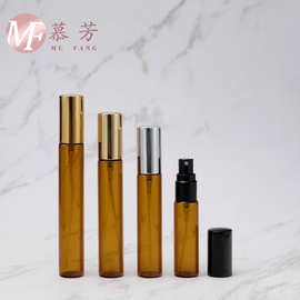 5ml8ml10ml12ml15ml茶色螺口喷雾玻璃瓶 细长圆柱形喷剂拉管瓶