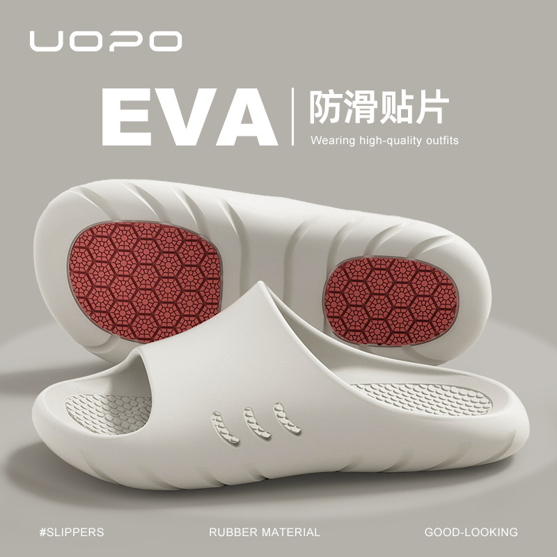 High-Quality Water-Resistant Slippers for Couples, Indoor Home Bathroom Non-Slip Breathable Sandals for Men and Women