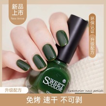 sweetcolo�⿾ˮ��ָ�����zԴ�^���S2026�¿��@�׾Gɫһ�����l