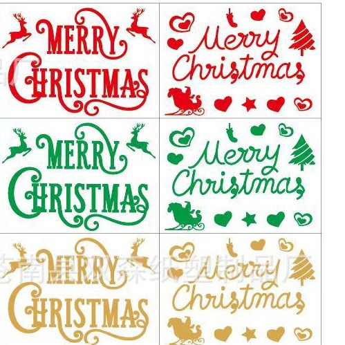 DIYmerrychristmas庆元旦圣诞节新年快乐球贴透明波波球气球贴纸