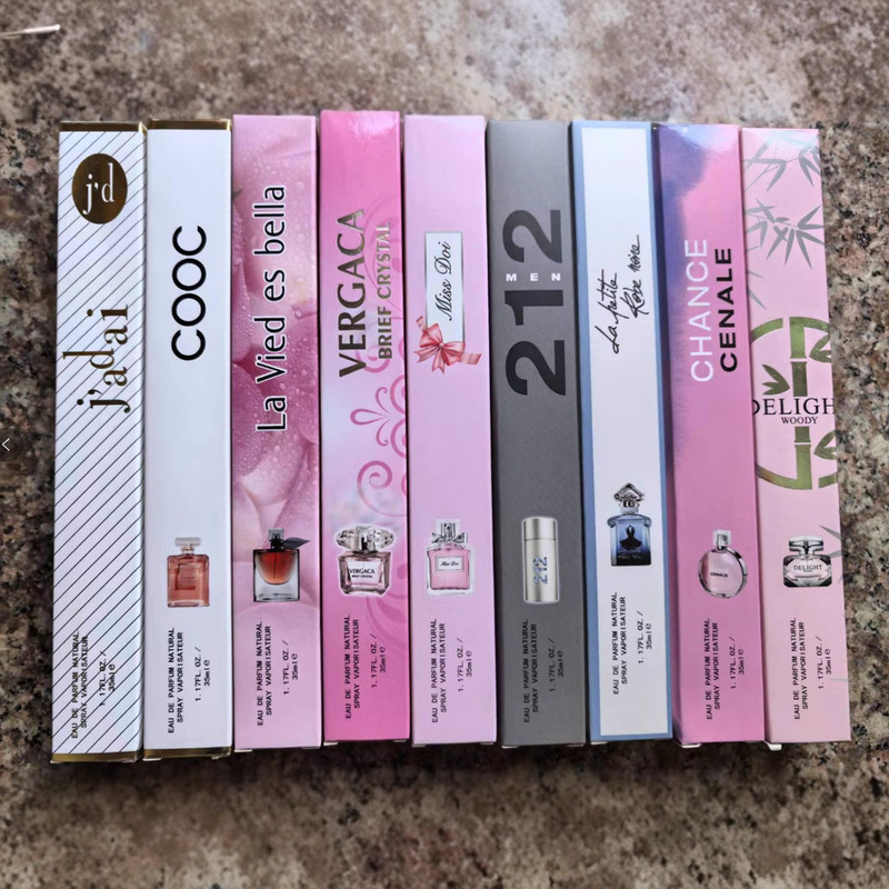 新品玻璃试管香水35毫升品牌香味试管香水35ml一支起批perfumes|undefined