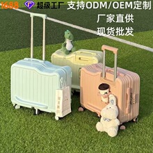 儿童6轮跨境行李箱20寸登机箱可坐骑小型密码拉杆箱旅行箱包