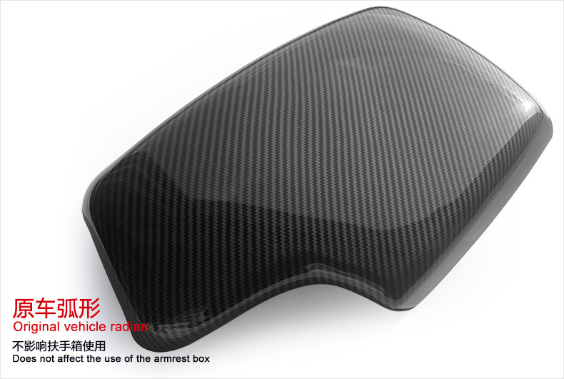 Suitable for 13-19 Bmw 3 Series 3 Series Gt4 Series Armrest Box Cover Pad Panel Modification 320Li Interior Modification