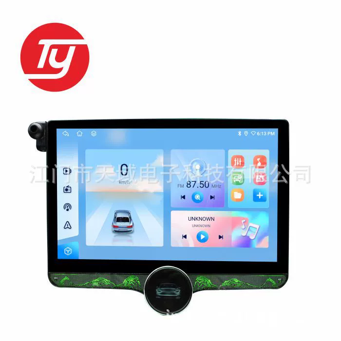 Ручка цветной лампы металлический корпус Android навигационный большой экран машина 2K экран с ландшафтным фоном поддержки Carplay