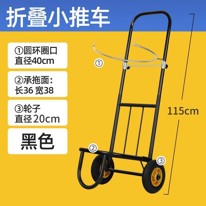 農業用袋詰め物、袋支持輪、穀物収穫用袋詰め物、トウモロコシ、米袋詰め物、穀物袋支持物|undefined