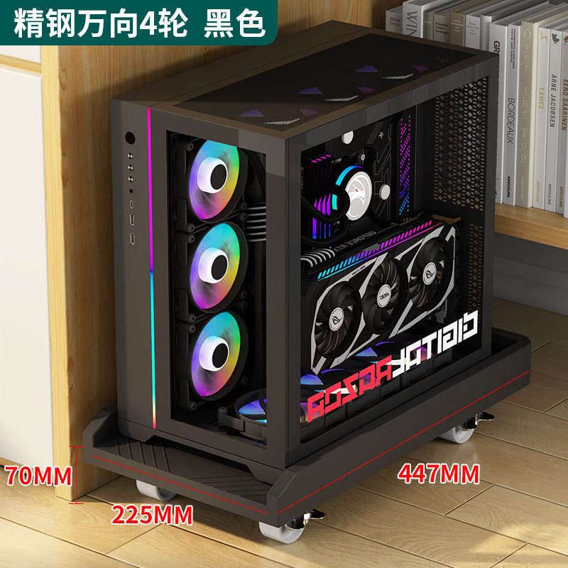 036 미세 스틸 휠 단일 레이어 우아한 블랙