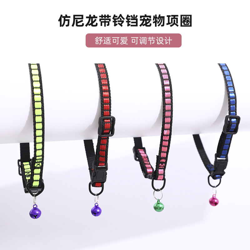 Collar de mascotas collar de campana de nylon colorido gatos perros de moda viajar joyas de mascotas al por mayor