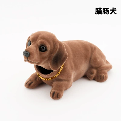 shaking head doll accessories car | Car ornaments - dachshund