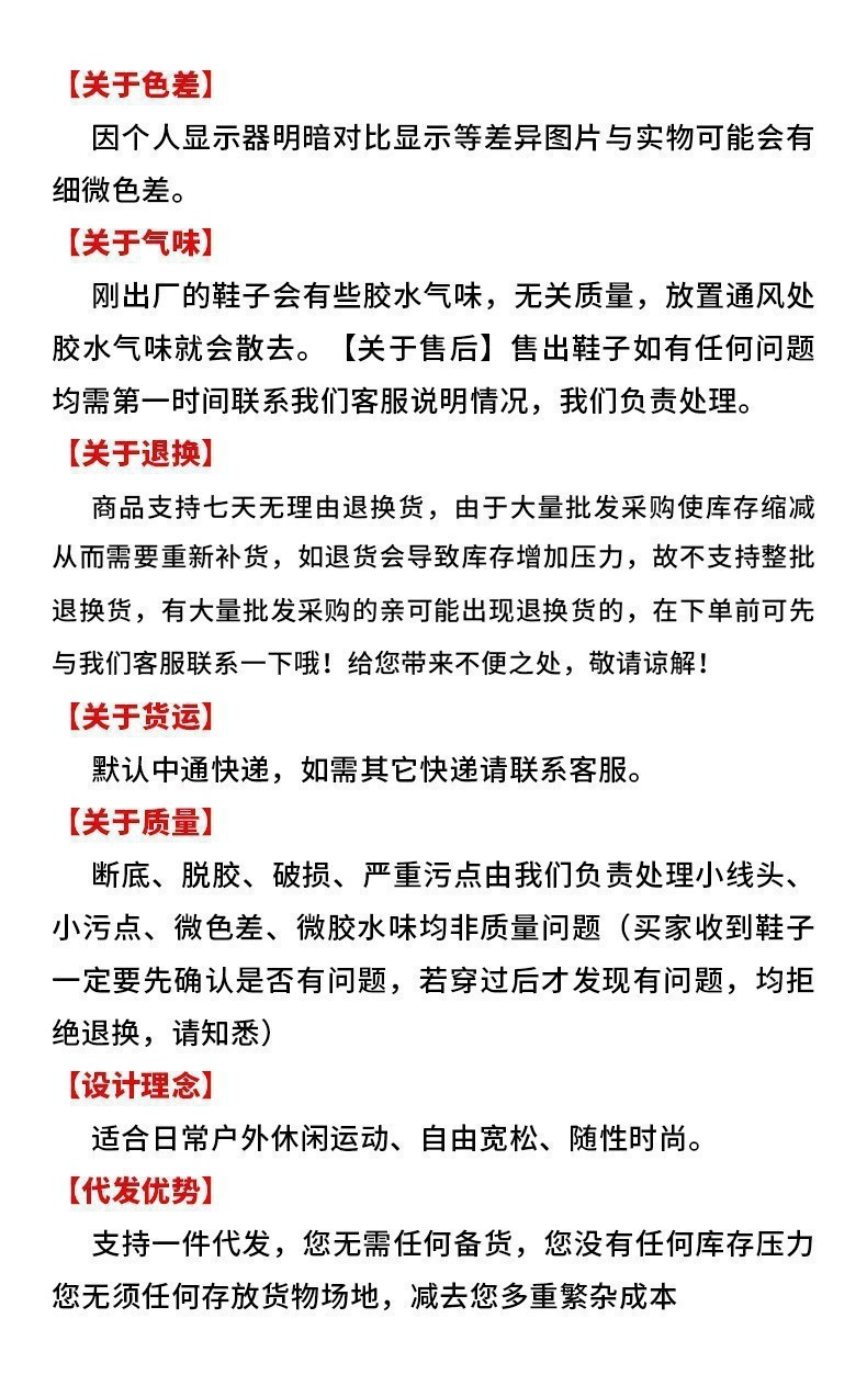 一键复制_20230924101508