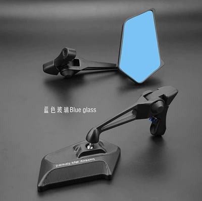 Suitable for Ninebot Dz110P, Motorcycle rearview mirror - black-shell-with-blue-glass