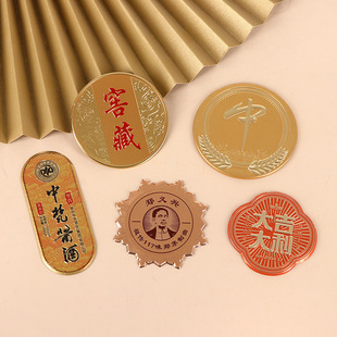 ���پƘ˶����̘�logo�¹��~���٘����X�Ͻ�ӡˢ�߹���ư�͹�X��