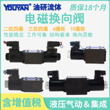 늴y24EO1/XP-F6B 34EO/YX/H-F10B 24DF3B-E6B N Y 34EF3O-E10B