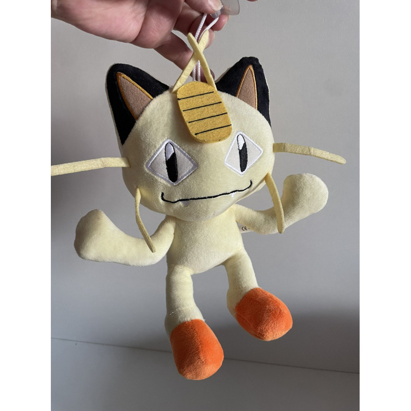 Peluche para Máquina de Garra de 7-8 Pulgadas de Poliéster y Algodón PP image 176