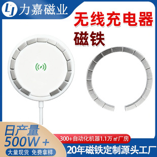 �F؛�O���o��������o������F magsafe���F �O���֙C����Ȧ���F