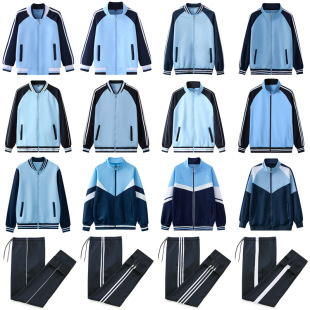Primary and Secondary School Uniform Set Three-Piece Set for Junior High School Students Spring and Autum Light Blue Sports Jacket Top High School Class Uniform