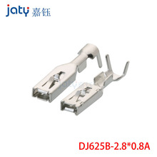 DJ625B-2.8*0.8A��܇�B�����Ӿ�����50253237 AMK��ò��^����