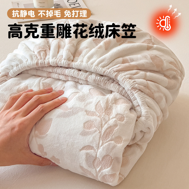 Invierno de leche de algodón de cama de cama de una sola cubierta de cama Simmons 2025 nueva cubierta de cama de lana