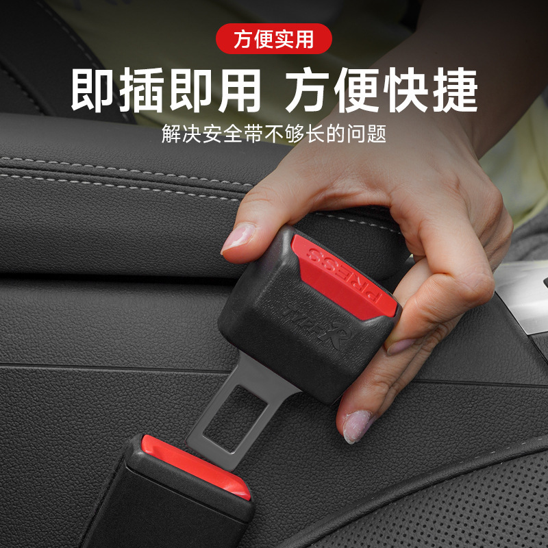 Protective universal seat belt with clasp