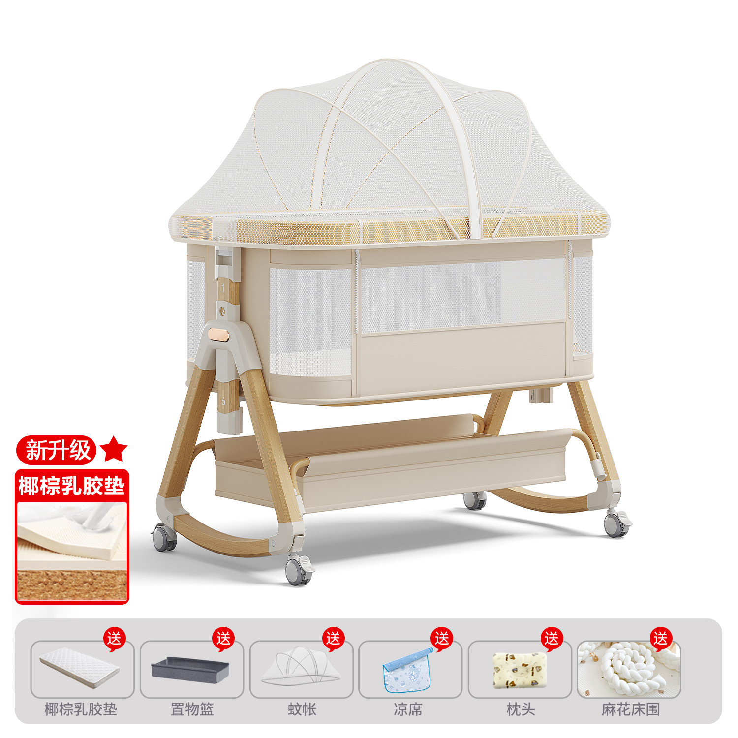 Cama de aleación de aluminio móvil portátil cuna cama plegable multifuncional bb cama recién nacida cama de empalme