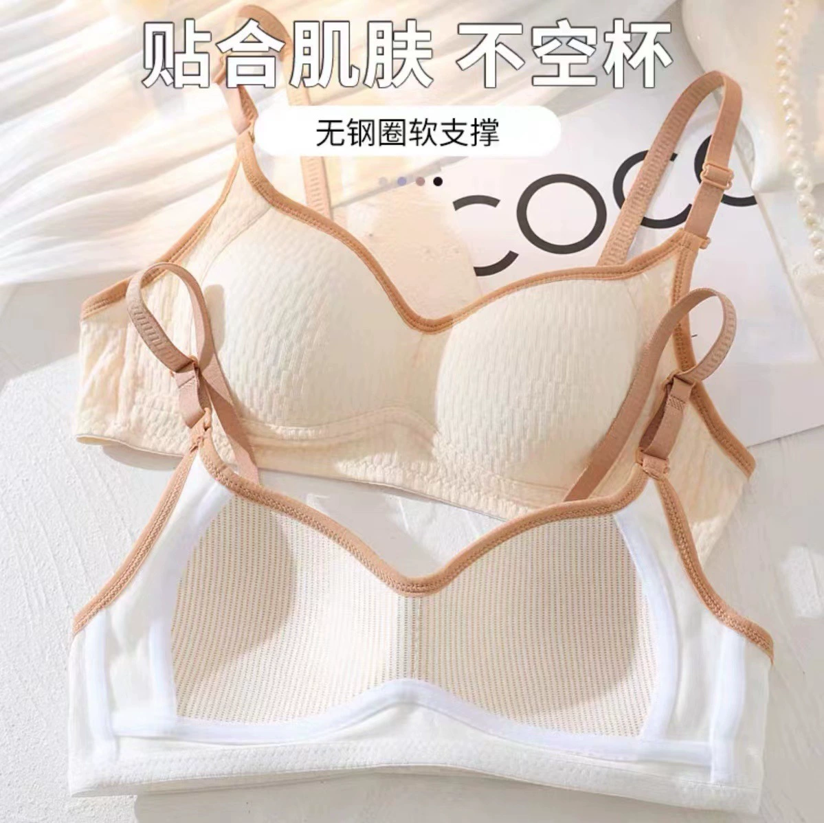 Underwear, supporting wireless bra for elementary school students, for students, for secondary school
