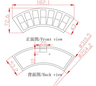 0.9W3.5V轻质柔性光伏板