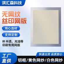 oWyWNߴzӡģWWzWӡˢư