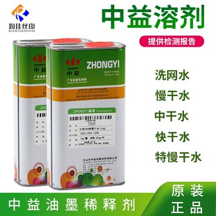 ����007ϴ�Wˮ718�и�719���783�������_��ˮ�_�ׄ���īϡ��܄�