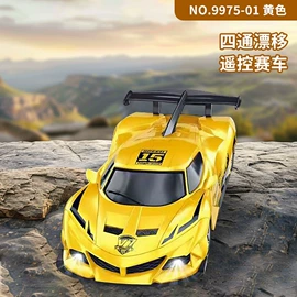 泡泡玩具;儿童画板;棋牌/桌游