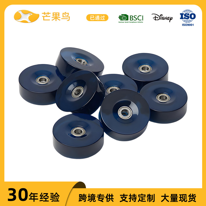 Wholesale of Silent Aircraft Wheels and Universal Wheels, Smooth and Noiseless, Trolley Cases, Hard Cases, Universal Luggage Accessories, Wholesale Direct from Manufacturers
