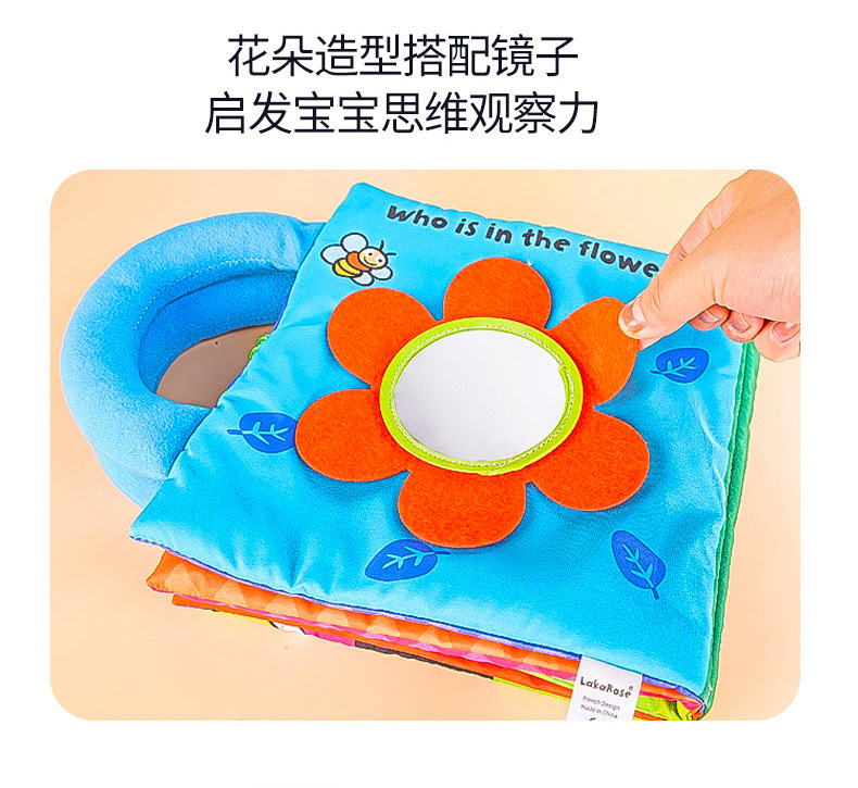 详情 (8)