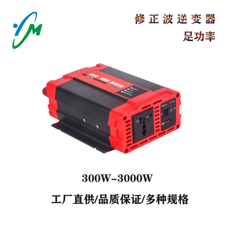 Automotive power converter 12V to 220V 600W modified wave inverter