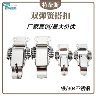 304���P��F�Ӻ��p���ɴ�� ����ľ��C�乤�I���Ϳ��i��������