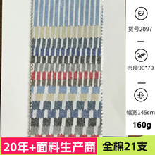 21֧ȫ�ޗl�y�� �\�����e������ȫ�޹�ˇ�����bɫ���Ứ��