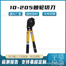 10-205��݆�е��о�X�g���ྀ�Q���ʩ��С����|��