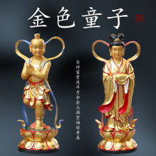 1��1���R�^�����_����ͯ��ͯŮ�����ͯ��Ů����ؔͯ����Ů����