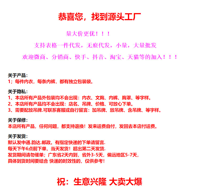 微信图片_20220417014803