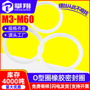 ��ɫO��Ȧ���z�ܷ�Ȧ�A���zȦ��ˮ���zȦ���ω|ȦM3M4M5M6M8M10