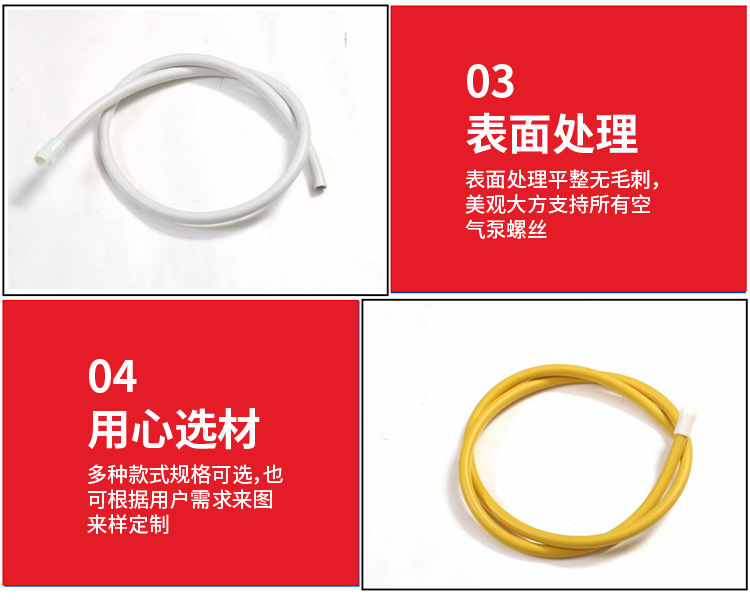 Manufacturers Wholesale Car Sunroof Drainage Pipe Sagitar Magotan Golf 6 3C0877231 1K0877231 and so on