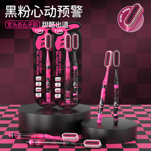 I-UH����ˢ�^��ˢ��Ч���坍���^�ڷ۷����ֱ����l���ܛë�o�l