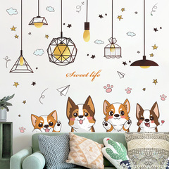 Cartoon chandelier decorated dog feet wall sticker children's room pet shop personalized self-adhesive sticker MG9134